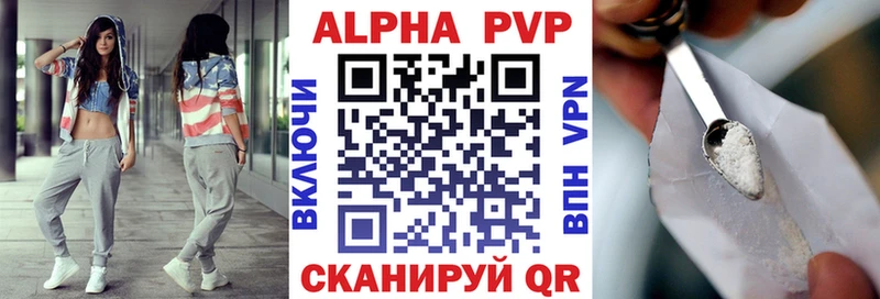 Наркота Мышкин Канабис COCAIN APVP Мефедрон