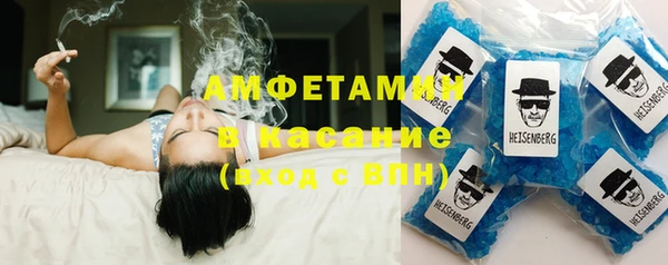 дистиллят марихуана Алексеевка