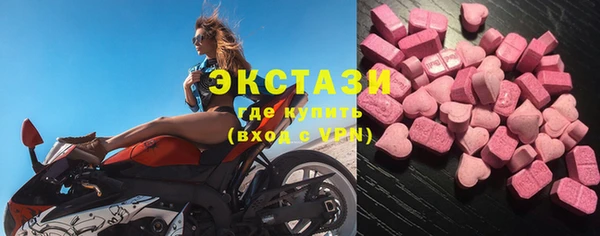 марки lsd Алзамай