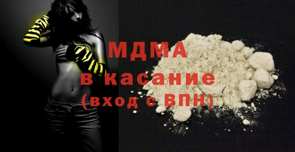 марки lsd Алзамай