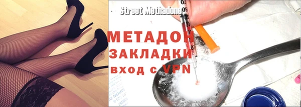 марки lsd Алзамай