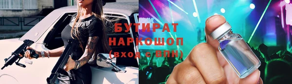 марки lsd Алзамай