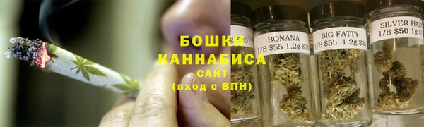 дистиллят марихуана Алексеевка