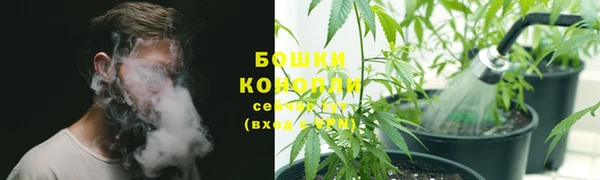 дистиллят марихуана Алексеевка