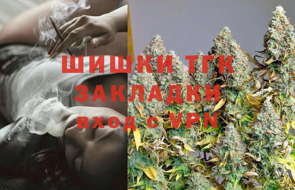 марки lsd Алзамай