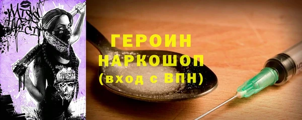 a pvp Алексин