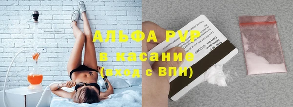 марки lsd Алзамай