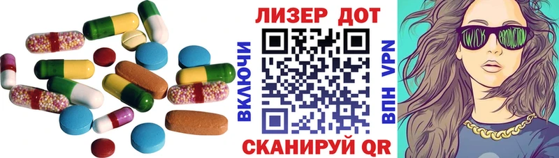 LSD-25 экстази кислота  цены   дарк нет состав  Мышкин 