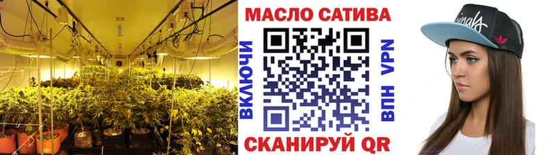 ТГК Wax  Мышкин 